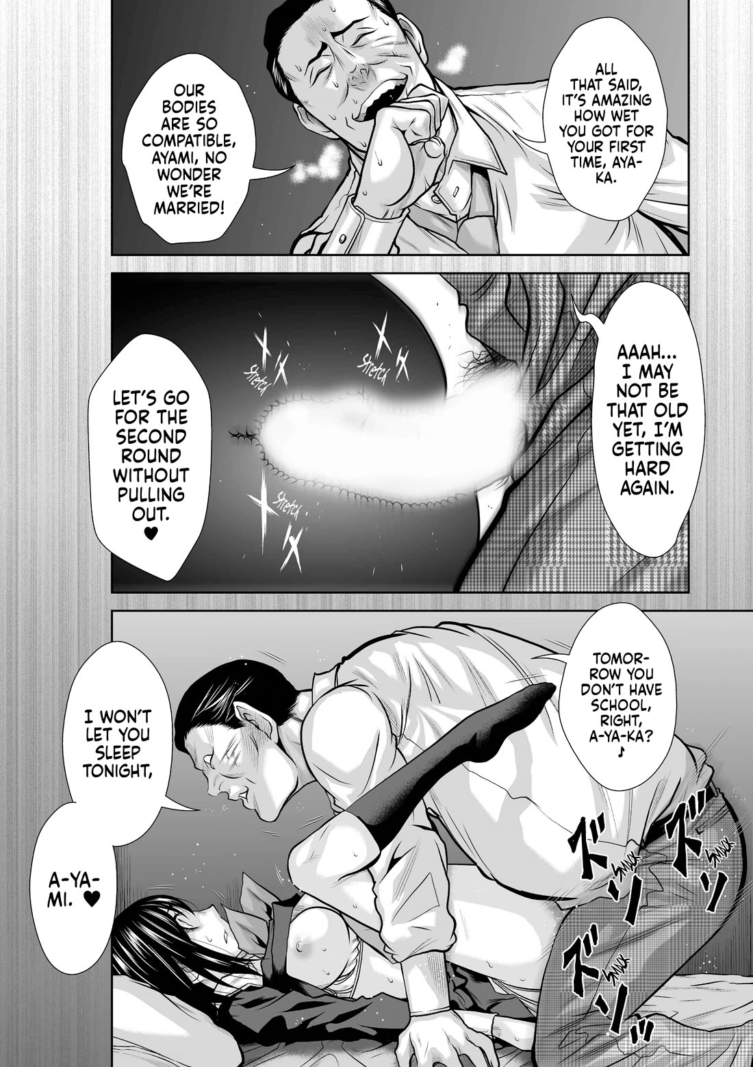 Chijou 100-kai chapter 37.1 page 32