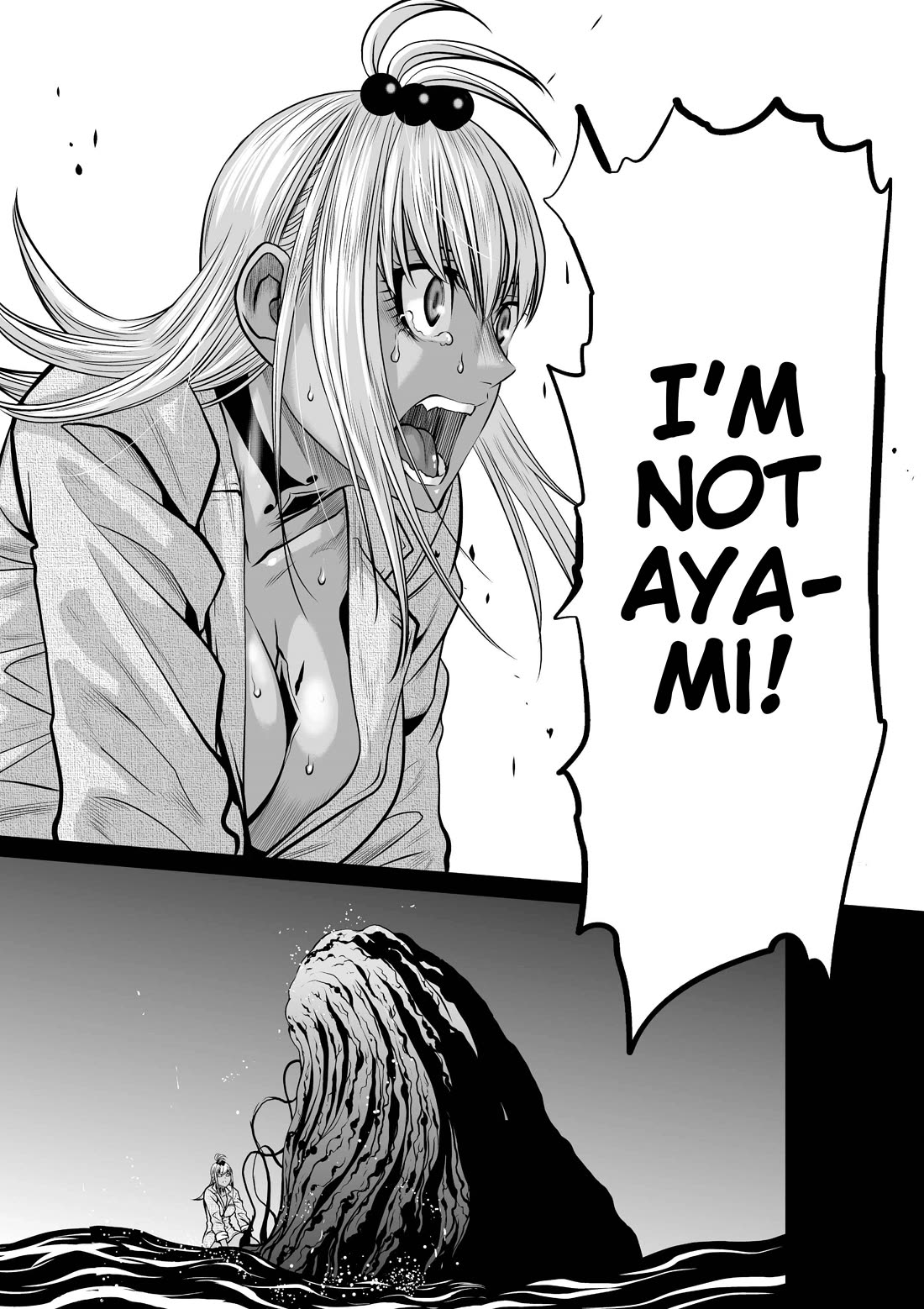 Chijou 100-kai chapter 37.1 page 38