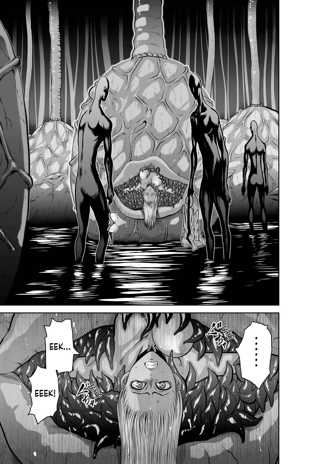 Chijou 100-kai chapter 37.1 page 45