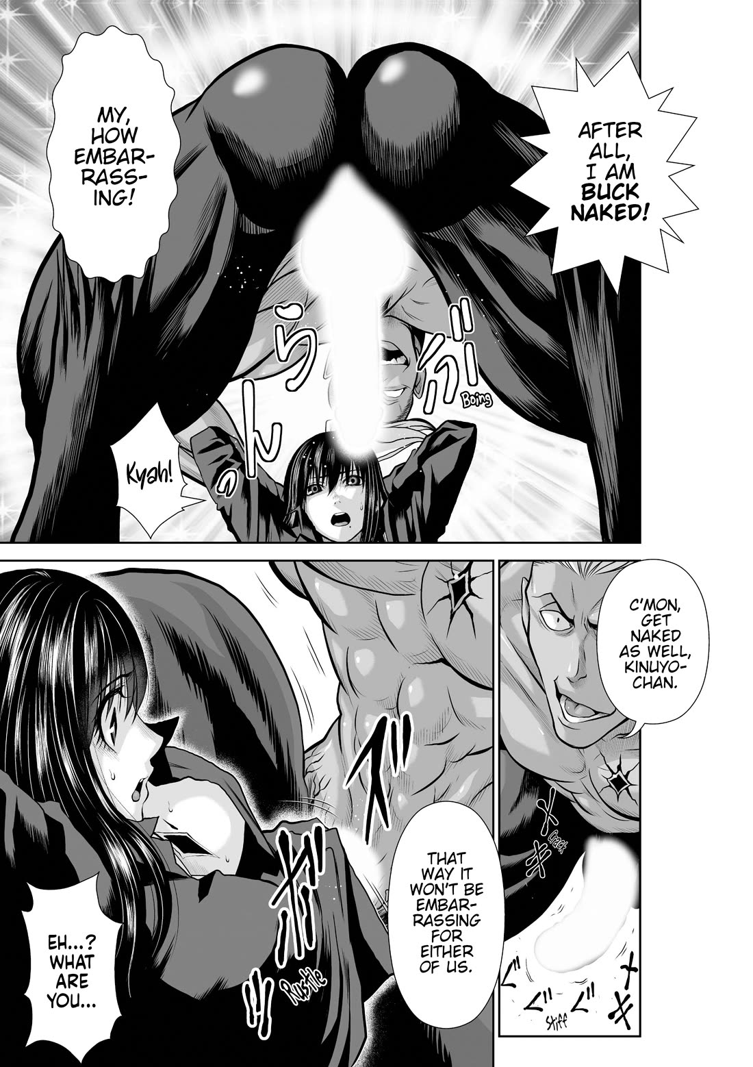 Chijou 100-kai chapter 38 page 11