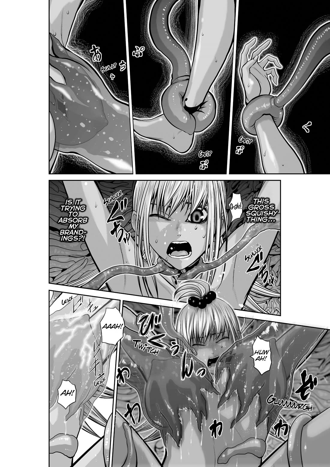 Chijou 100-kai chapter 39.1 page 10