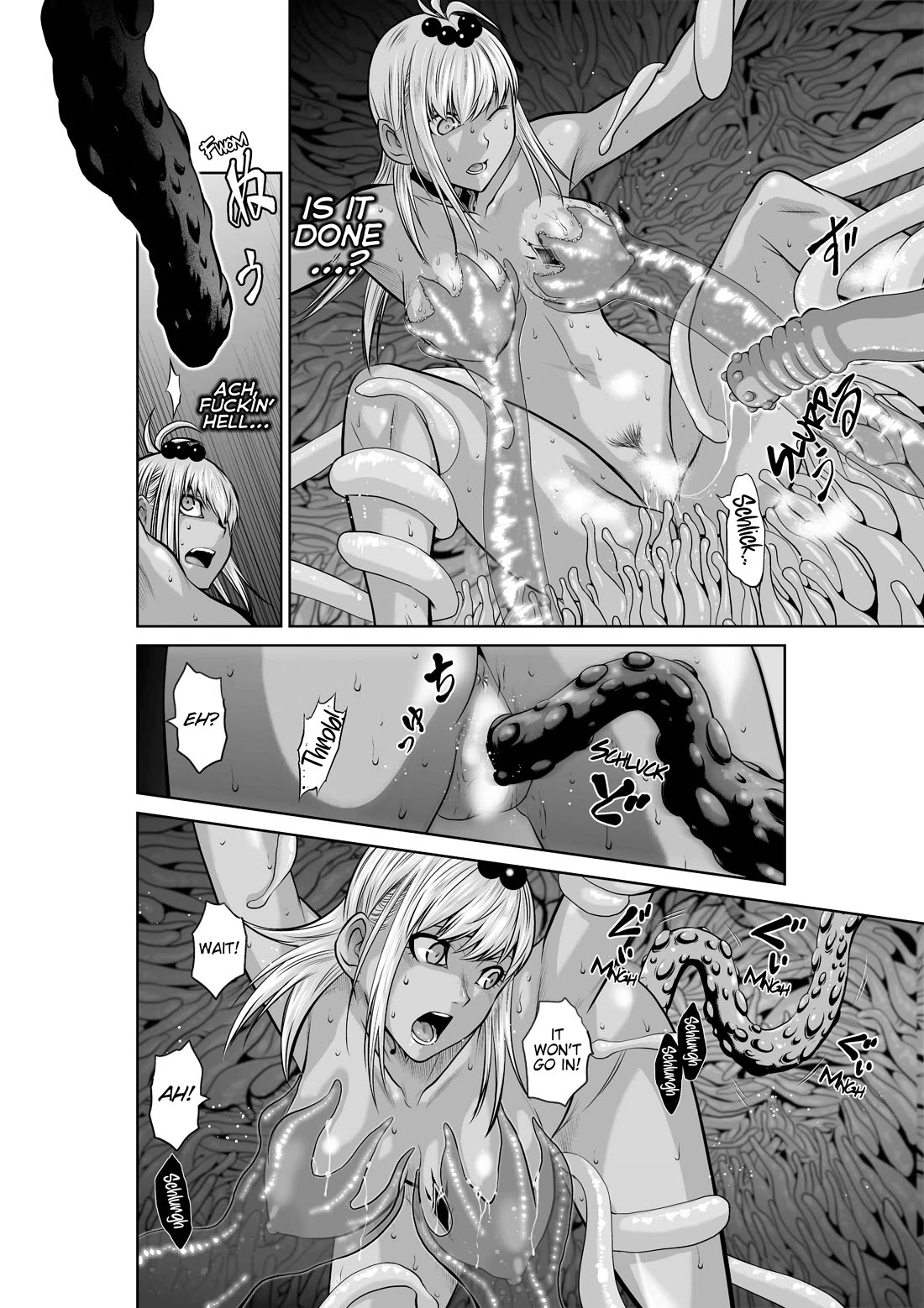 Chijou 100-kai chapter 39.1 page 14