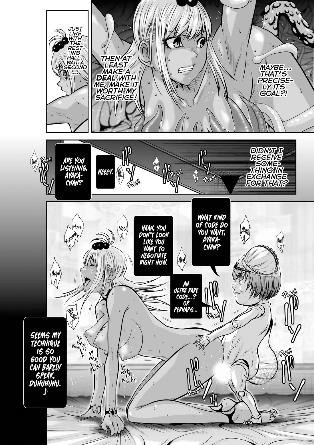 Chijou 100-kai chapter 39.1 page 16