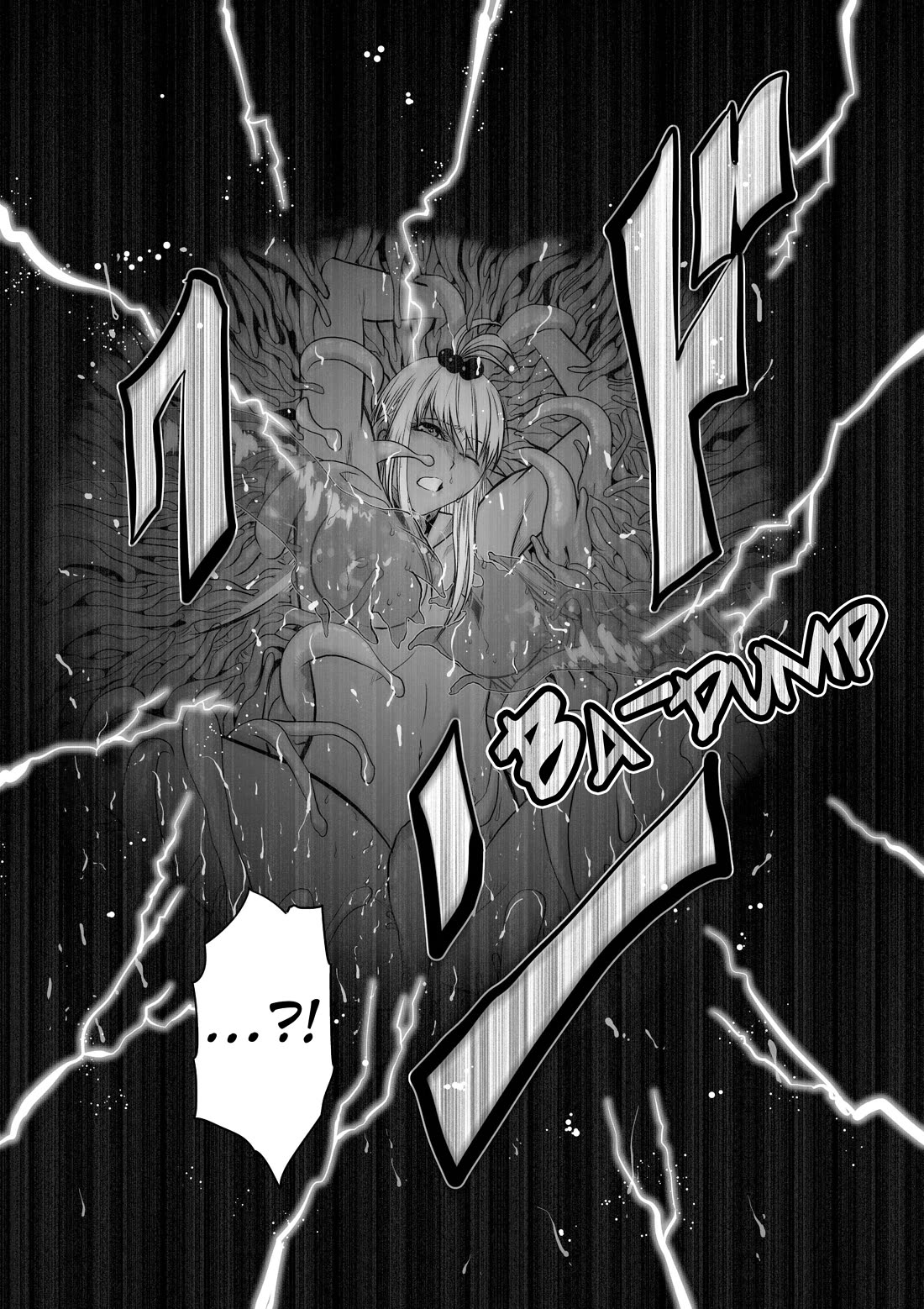 Chijou 100-kai chapter 39.1 page 22