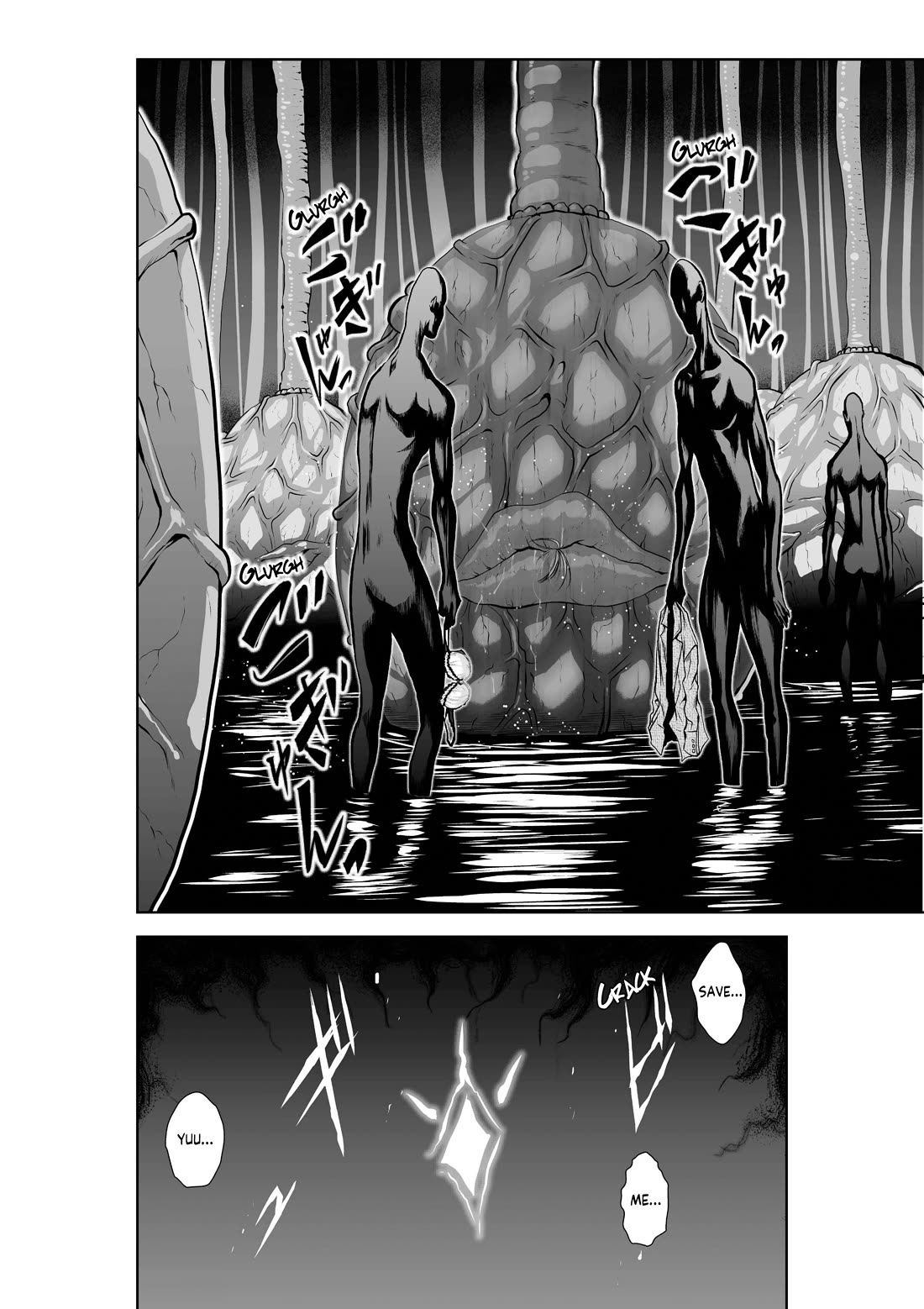 Chijou 100-kai chapter 39.1 page 25