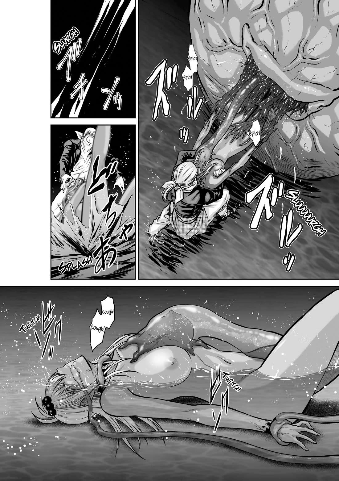 Chijou 100-kai chapter 39.1 page 31