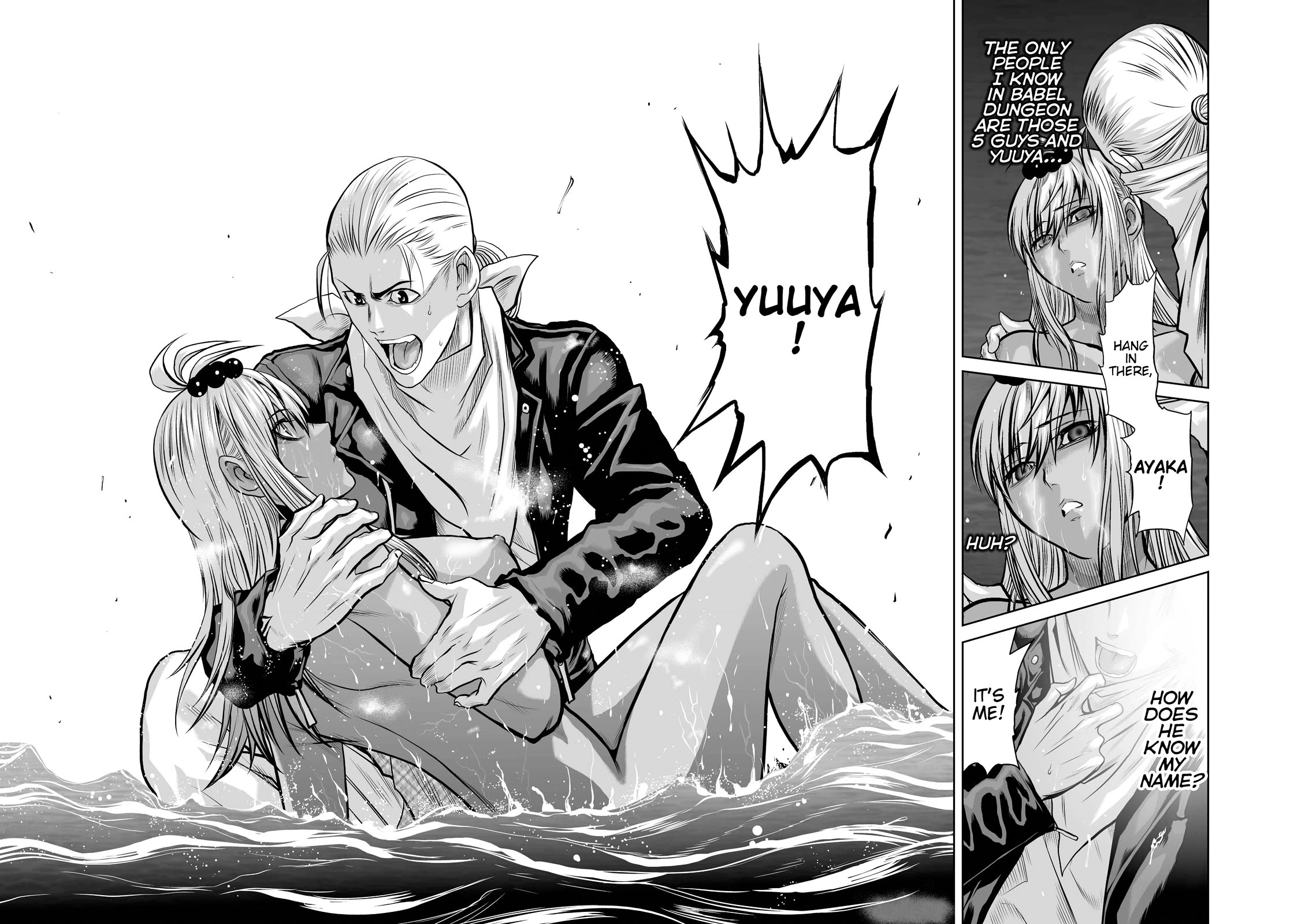 Chijou 100-kai chapter 39.1 page 33