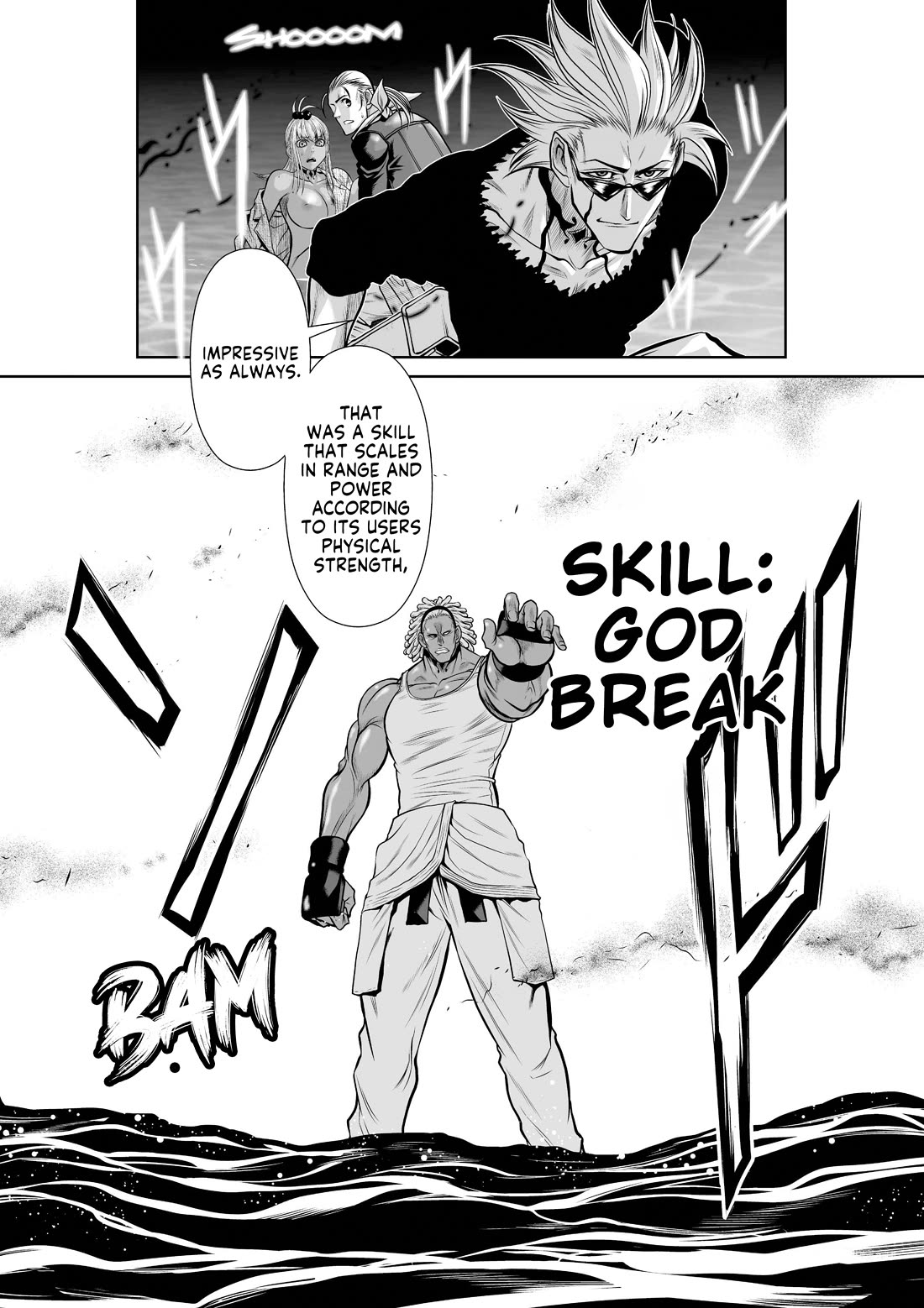 Chijou 100-kai chapter 39.2 page 12