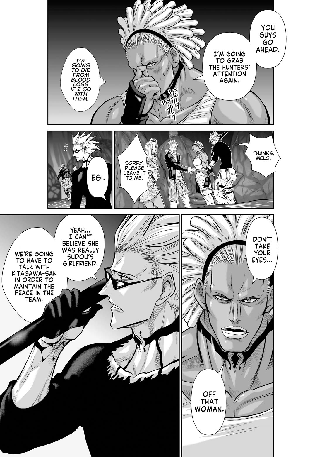 Chijou 100-kai chapter 39.2 page 15