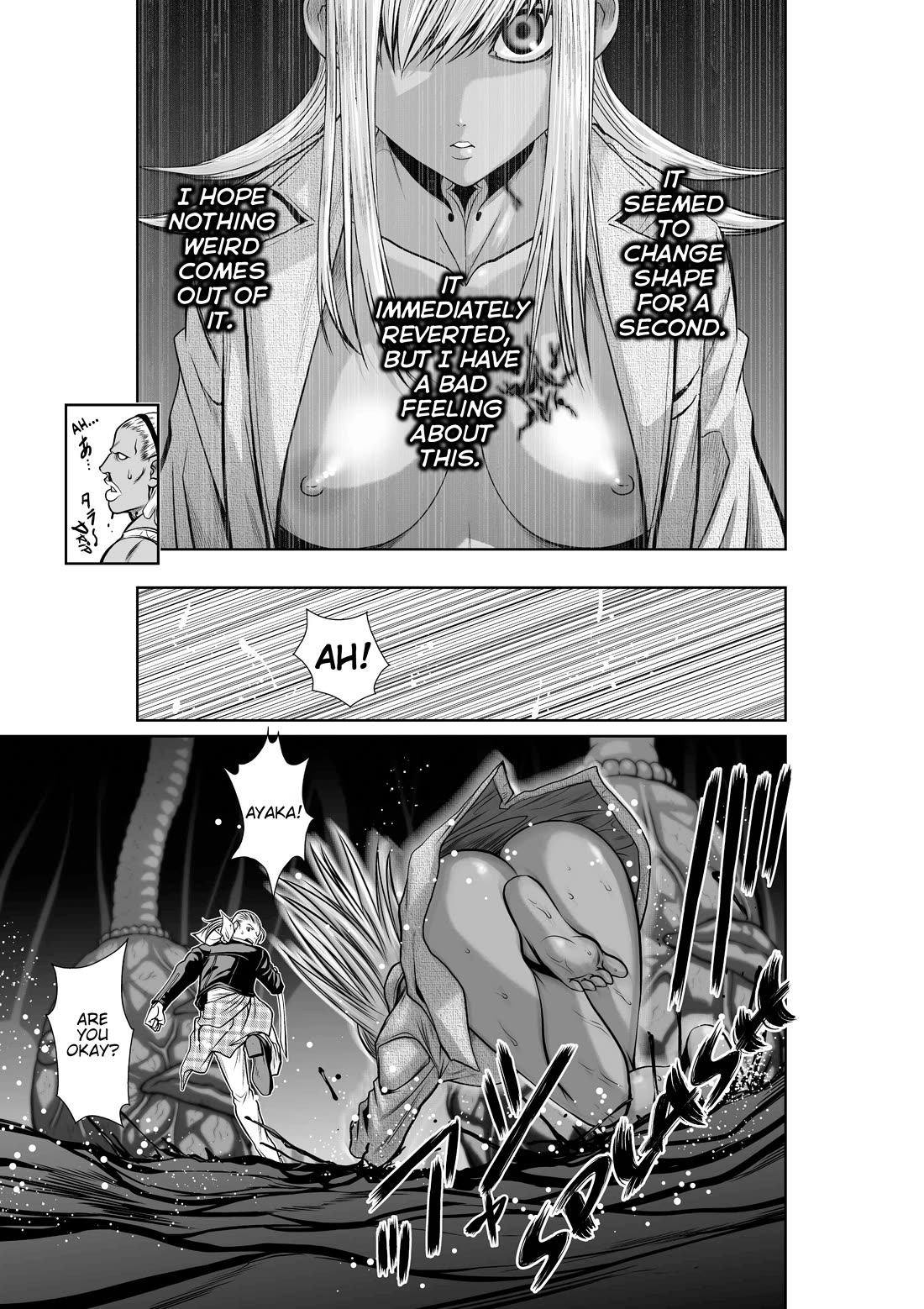 Chijou 100-kai chapter 39.2 page 17