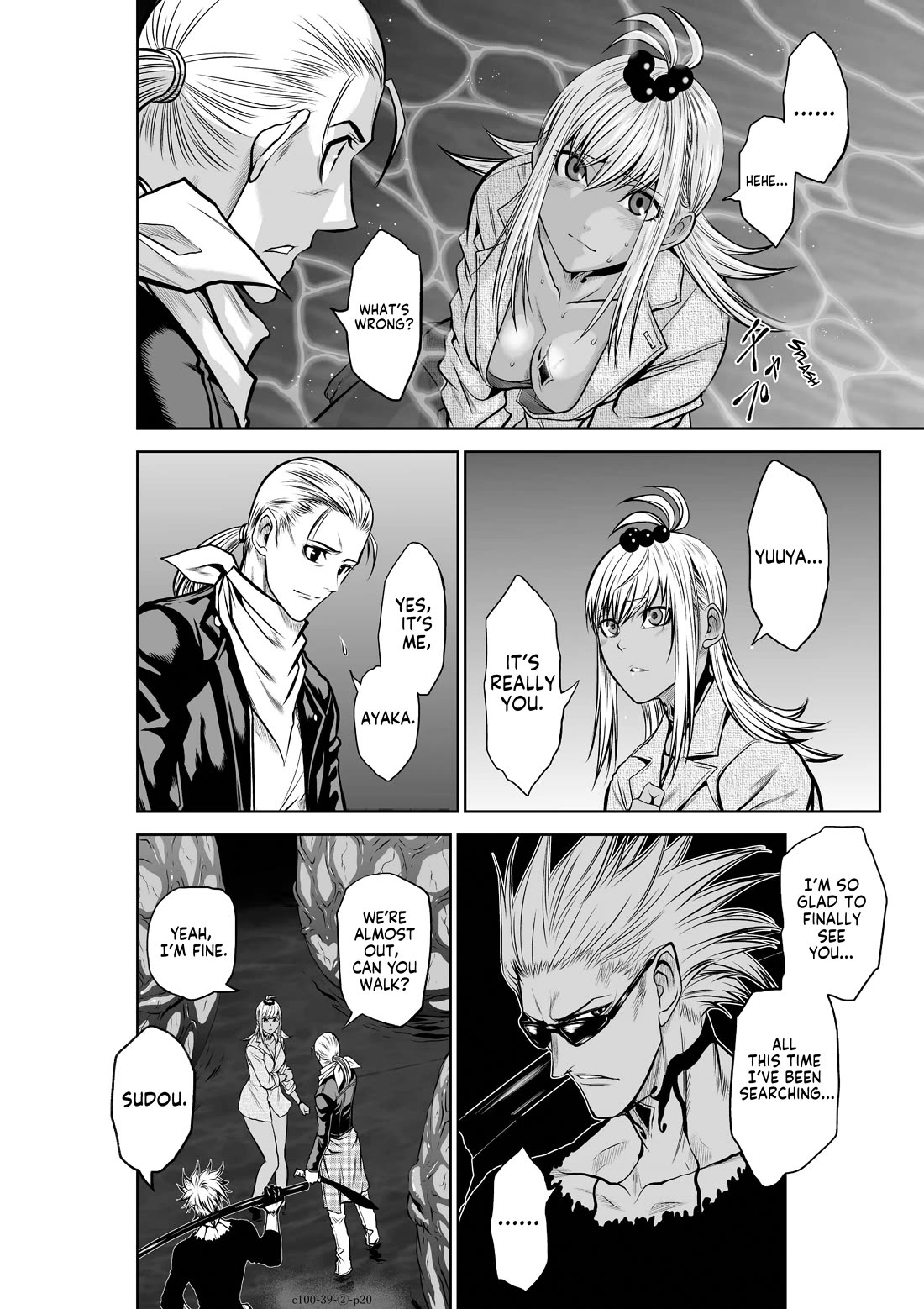 Chijou 100-kai chapter 39.2 page 18