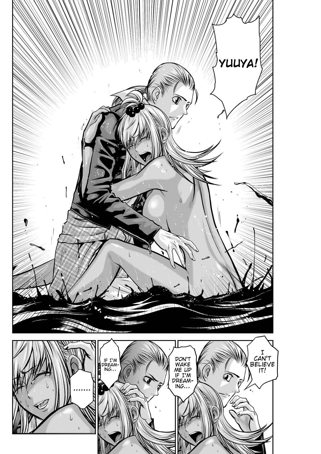 Chijou 100-kai chapter 39.2 page 3