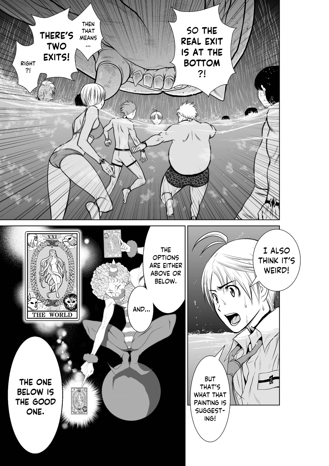 Chijou 100-kai chapter 7 page 1