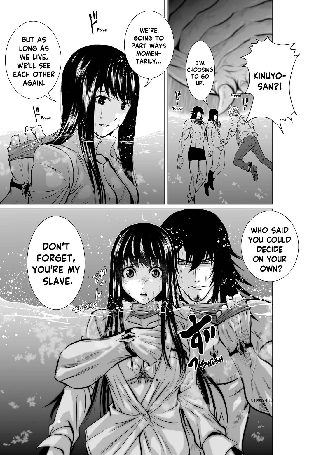 Chijou 100-kai chapter 7 page 13