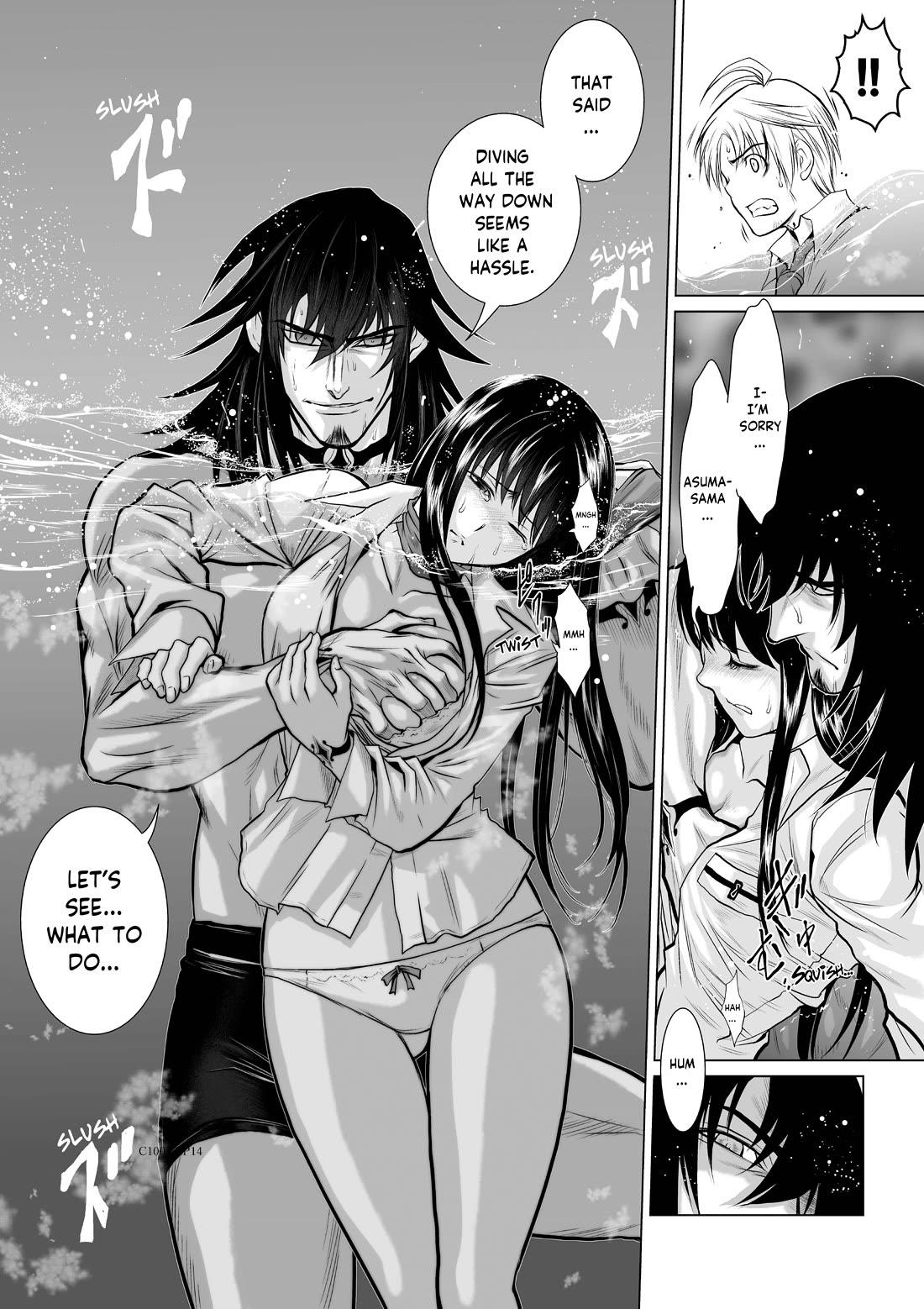 Chijou 100-kai chapter 7 page 14