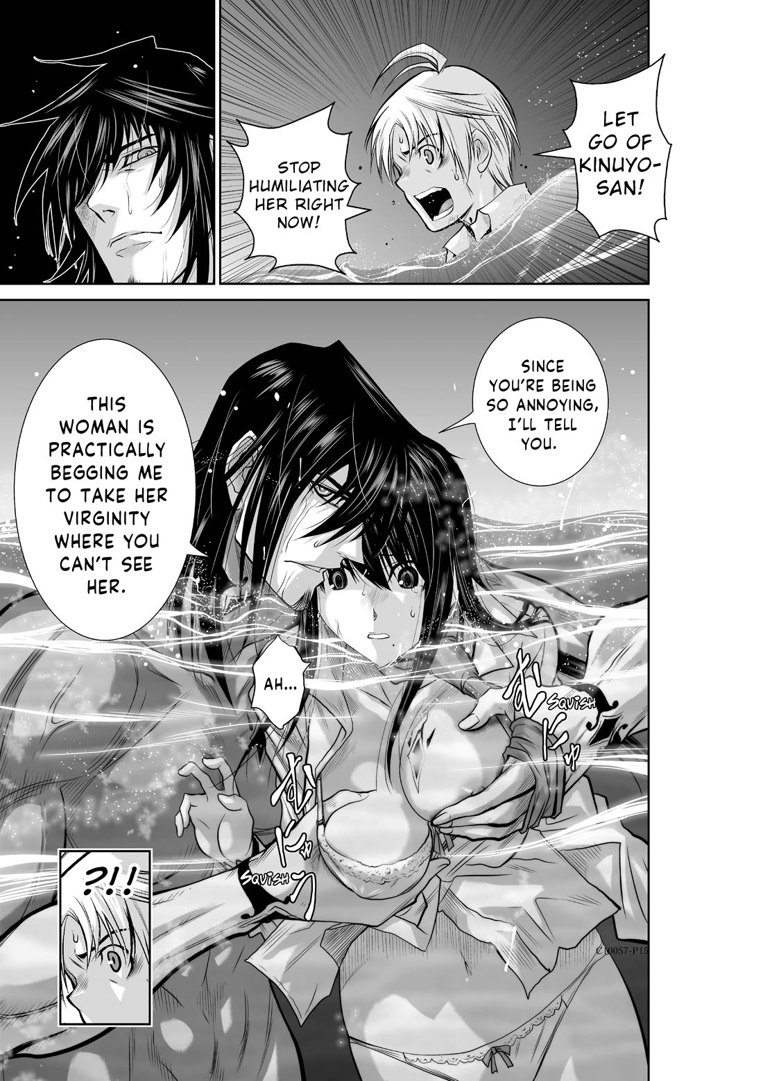 Chijou 100-kai chapter 7 page 15