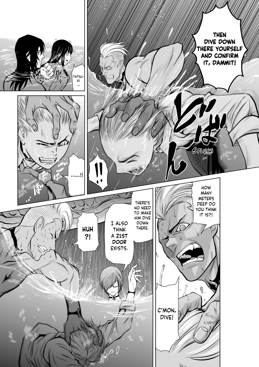 Chijou 100-kai chapter 7 page 3