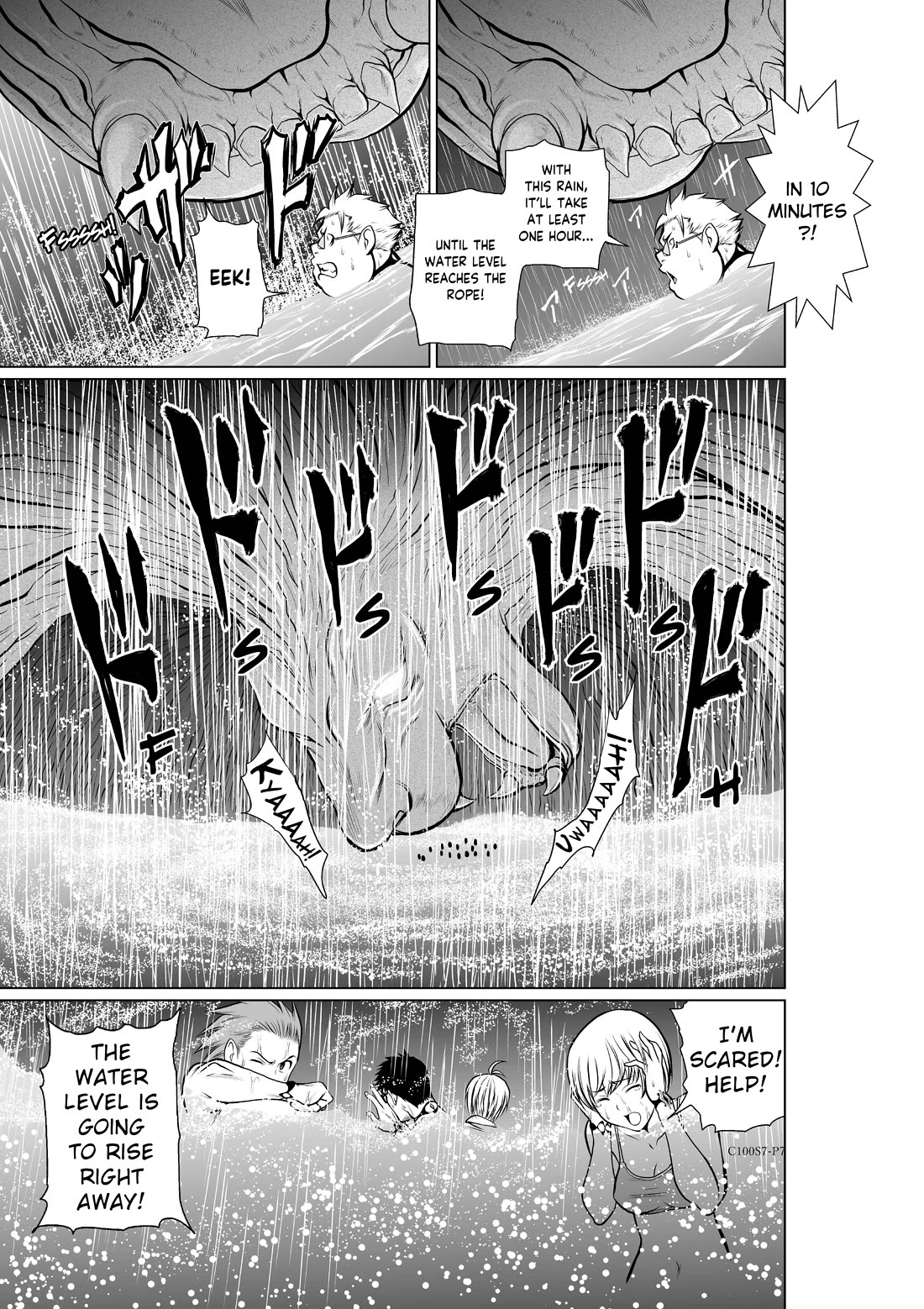 Chijou 100-kai chapter 7 page 7