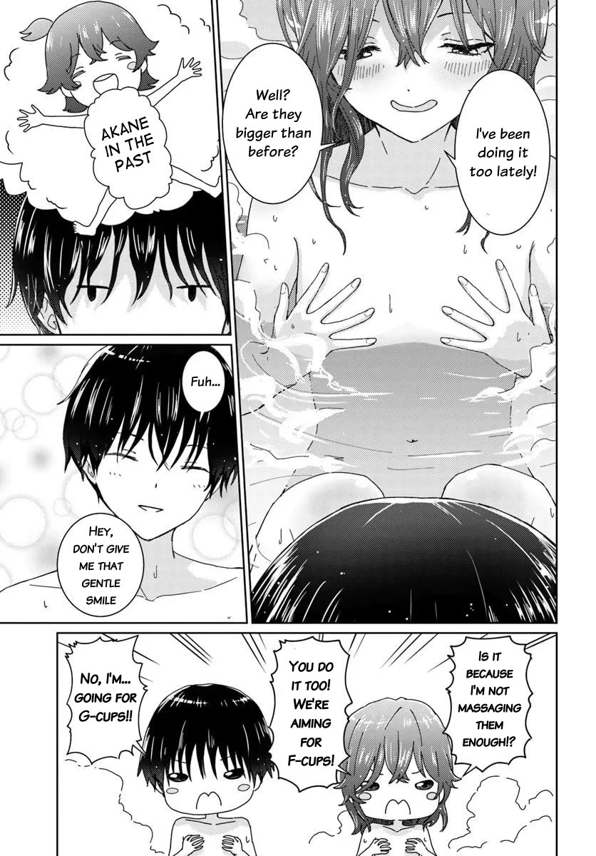 Chikasugiru Futari chapter 1 page 13