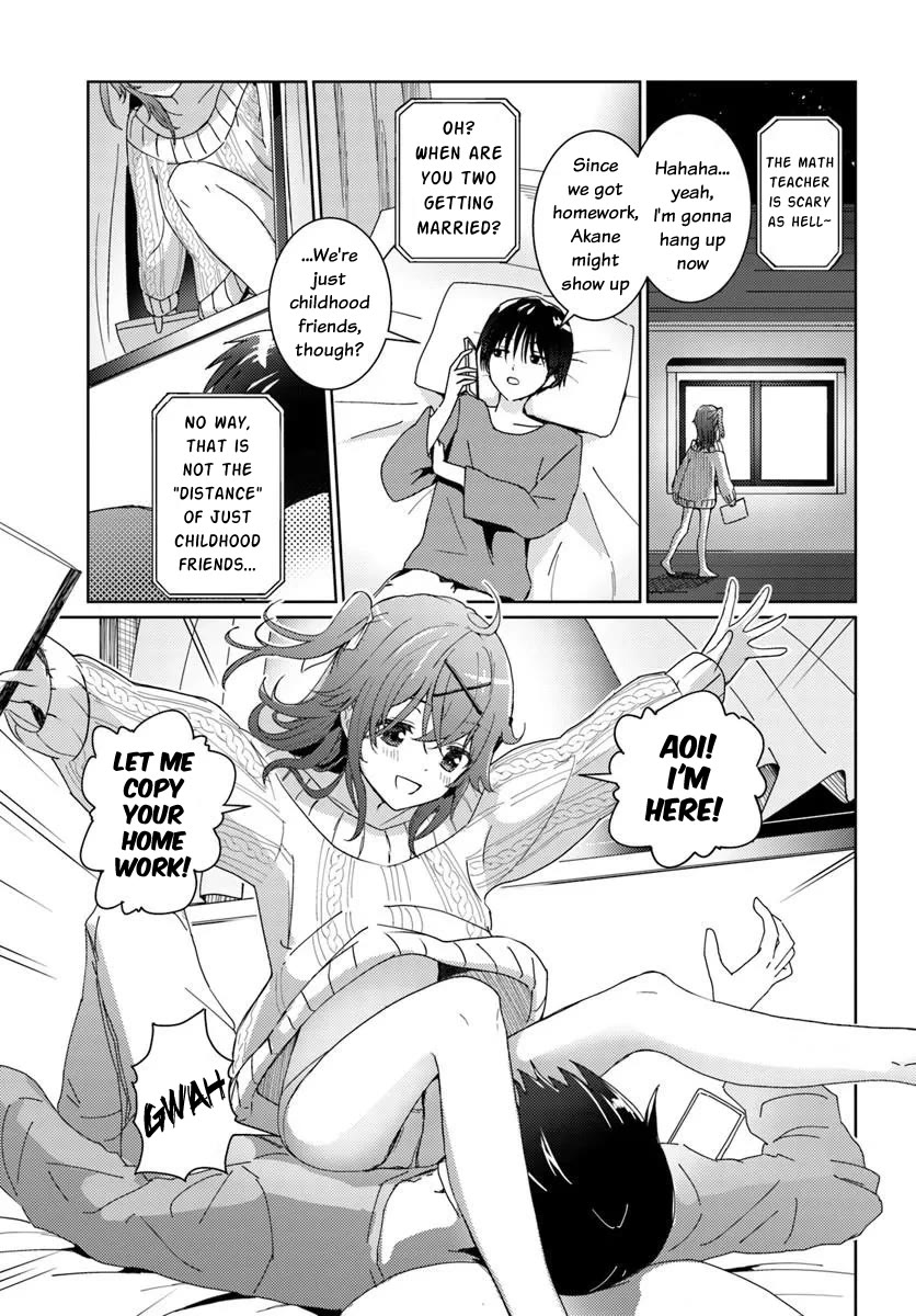 Chikasugiru Futari chapter 1 page 3