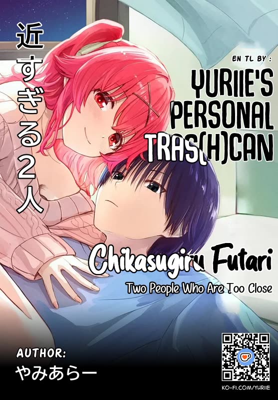 Chikasugiru Futari chapter 2 page 1