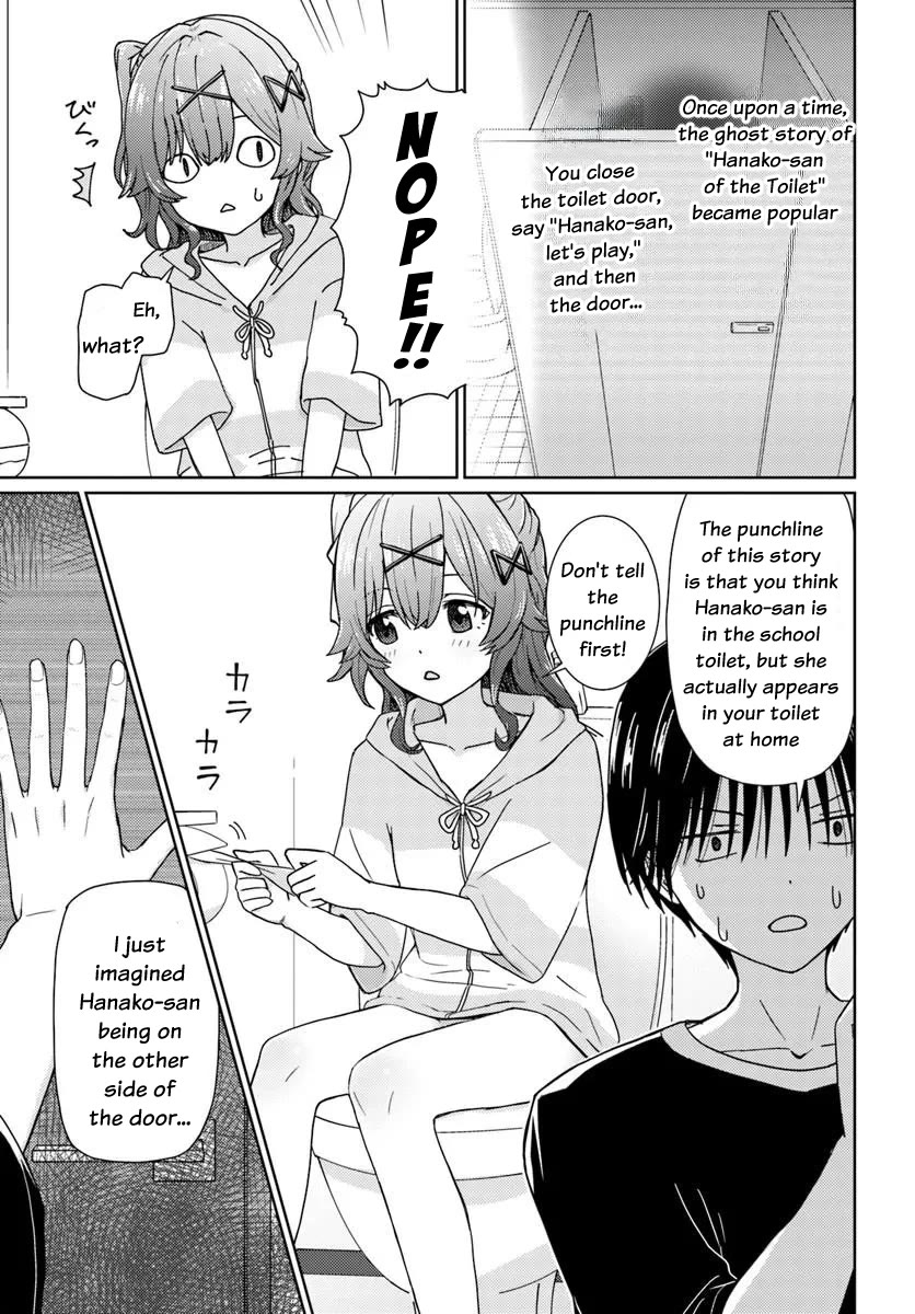 Chikasugiru Futari chapter 2 page 12