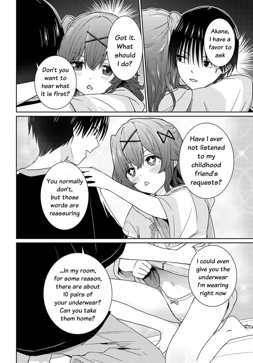 Chikasugiru Futari chapter 2 page 3