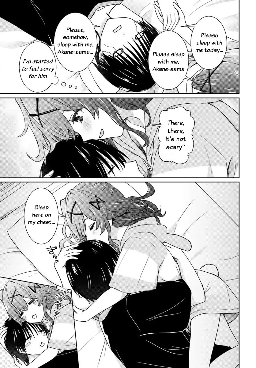 Chikasugiru Futari chapter 2 page 8