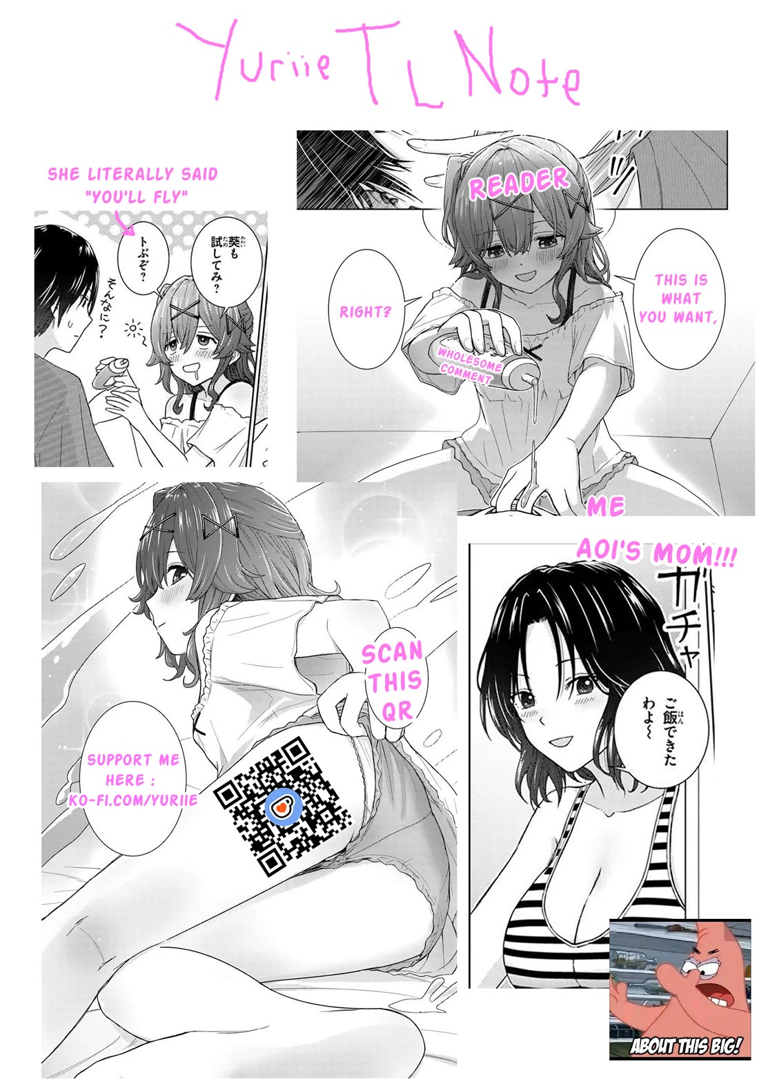 Chikasugiru Futari chapter 4 page 15