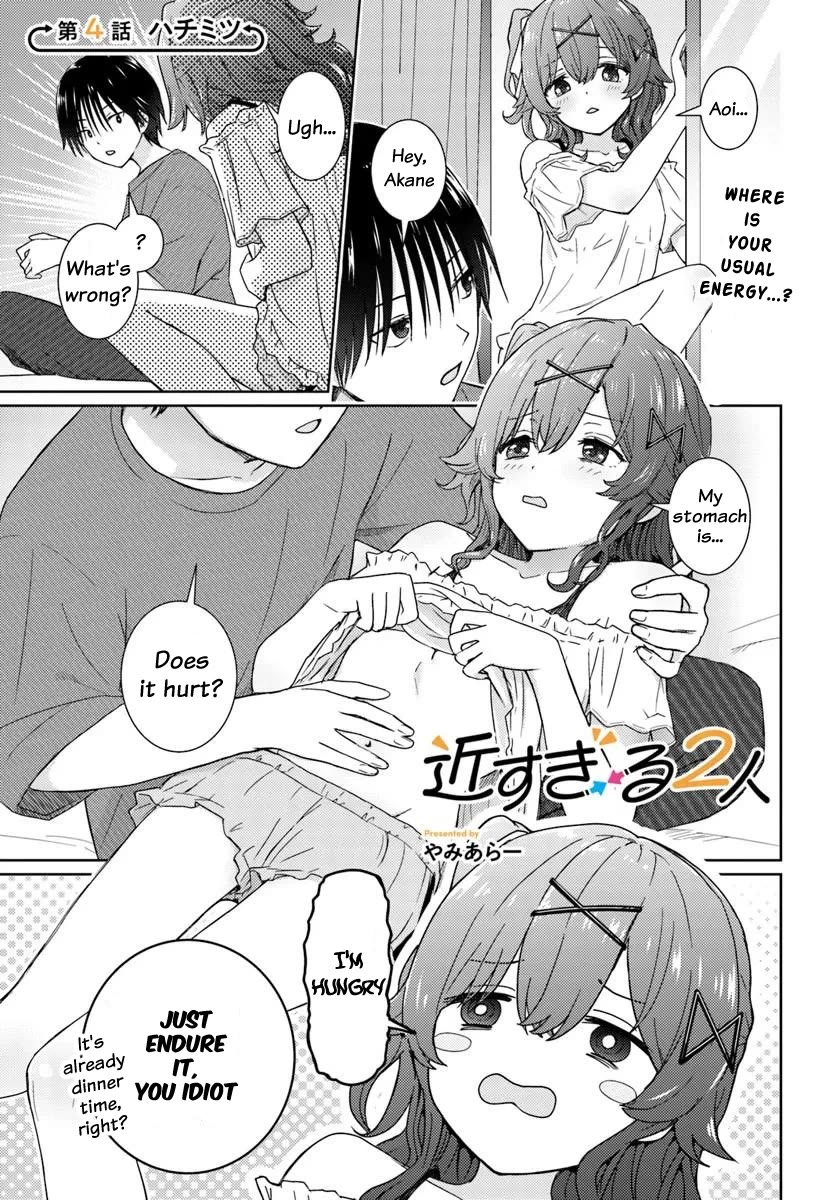 Chikasugiru Futari chapter 4 page 2