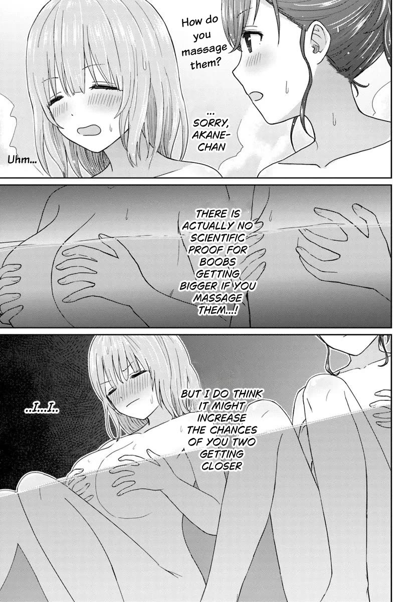 Chikasugiru Futari chapter 5 page 10