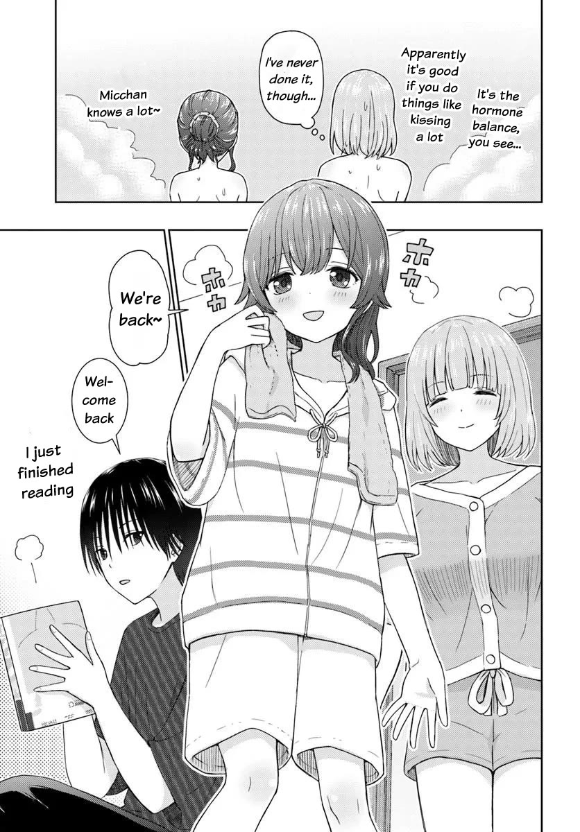 Chikasugiru Futari chapter 5 page 12