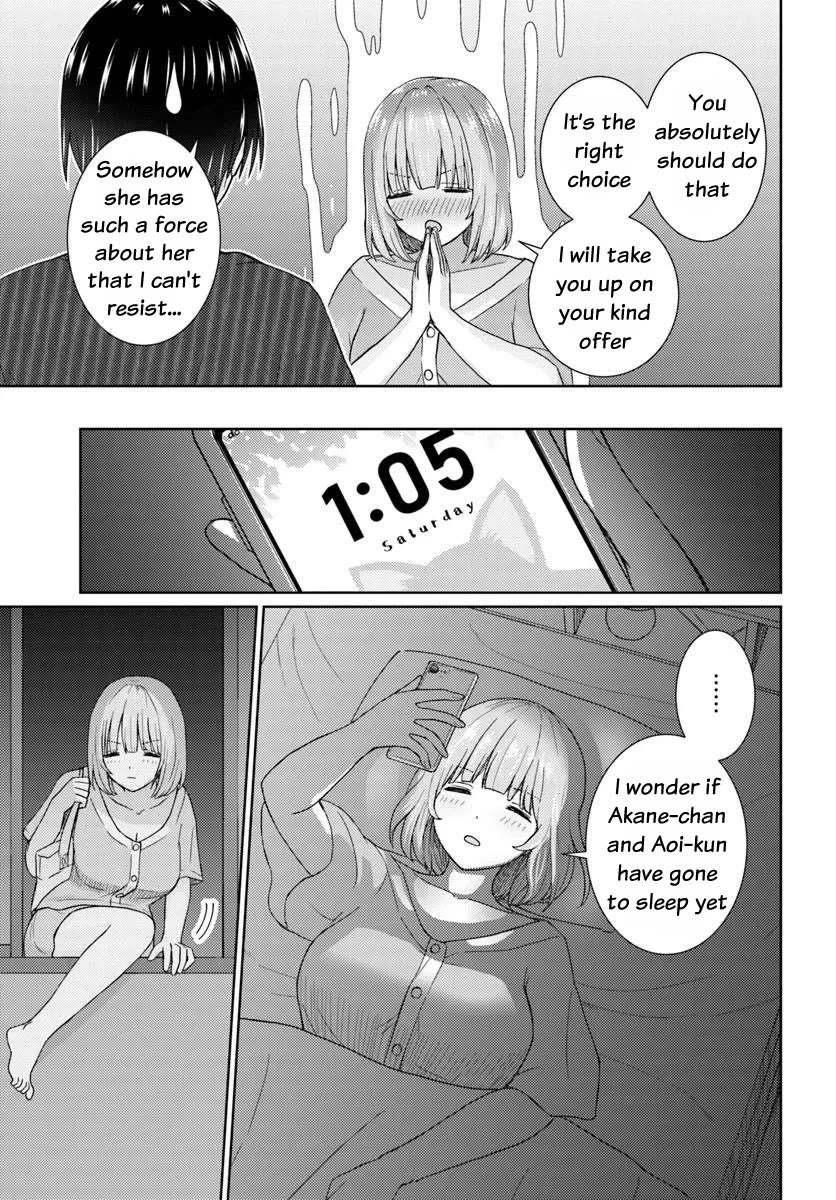 Chikasugiru Futari chapter 5 page 14