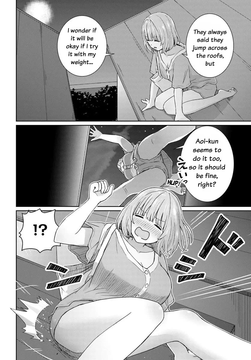 Chikasugiru Futari chapter 5 page 15