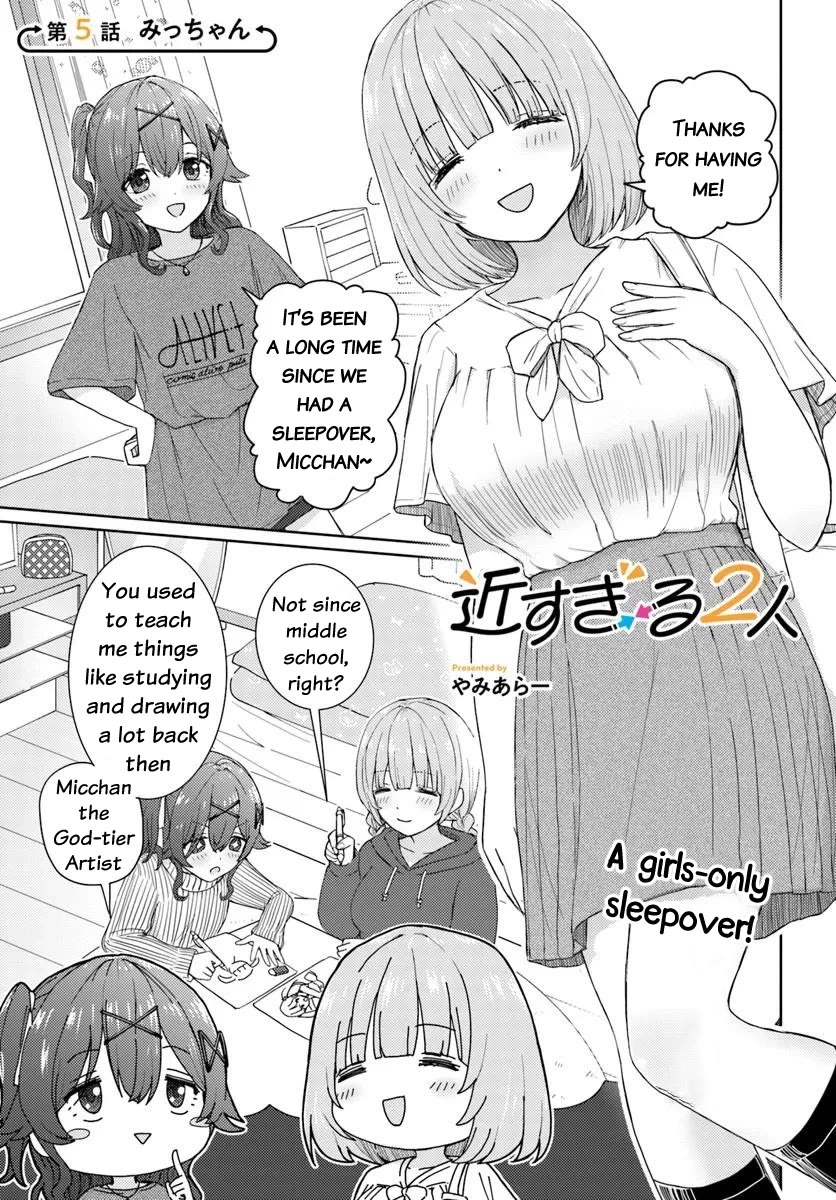 Chikasugiru Futari chapter 5 page 2
