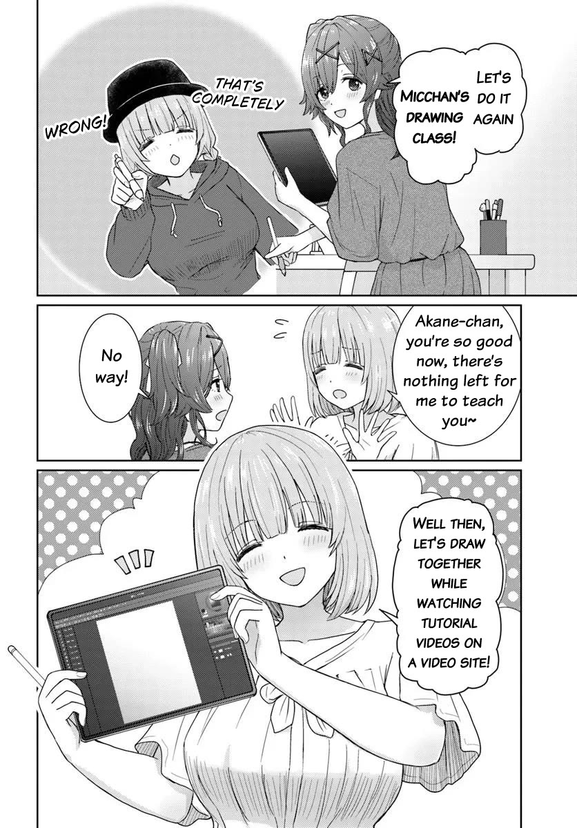 Chikasugiru Futari chapter 5 page 3