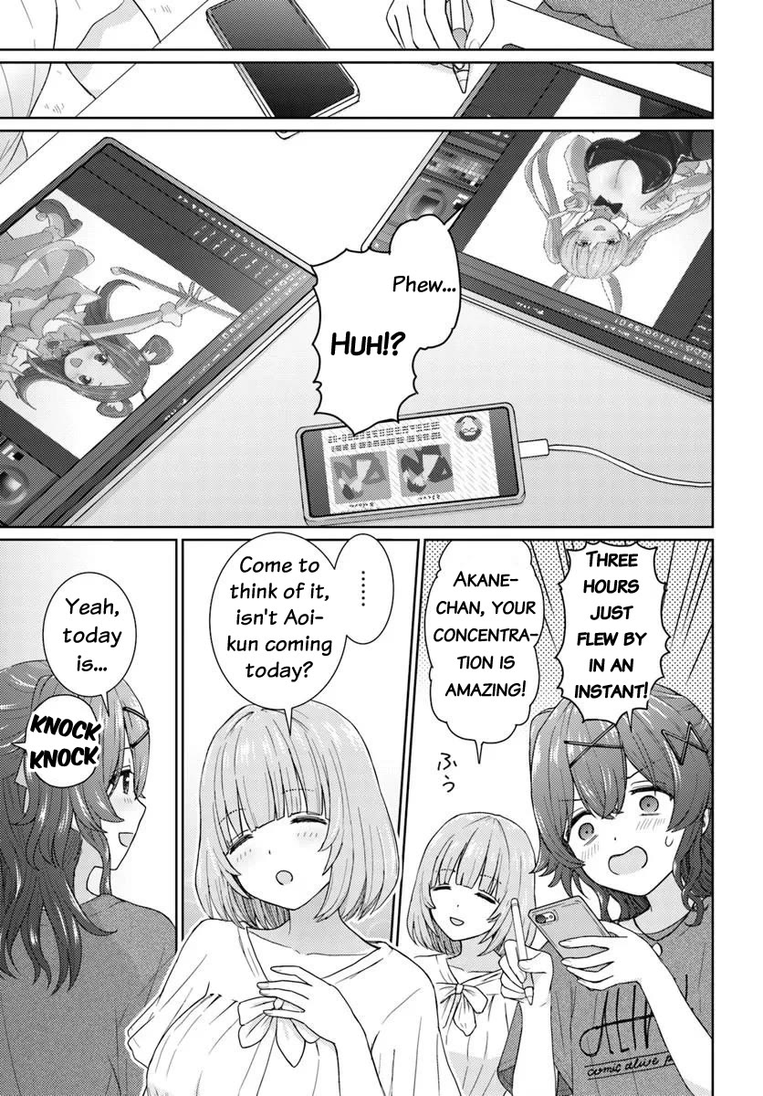Chikasugiru Futari chapter 5 page 4