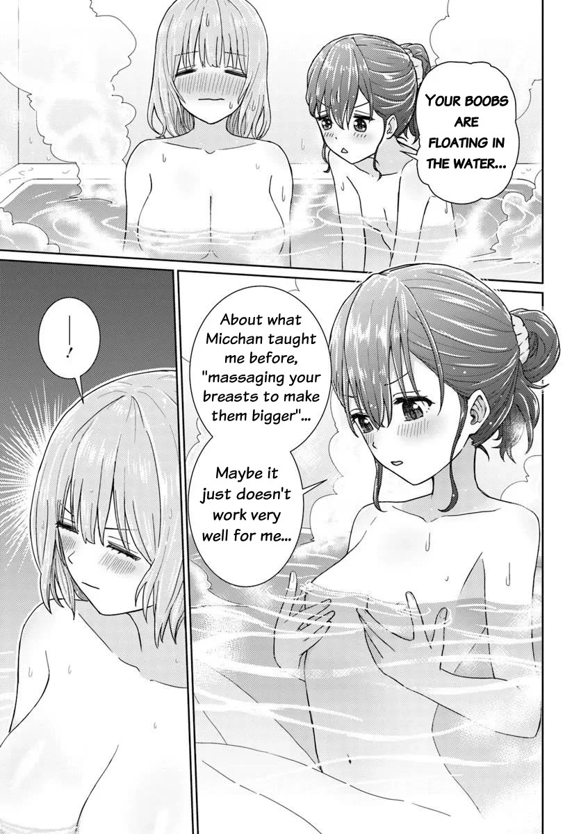 Chikasugiru Futari chapter 5 page 8