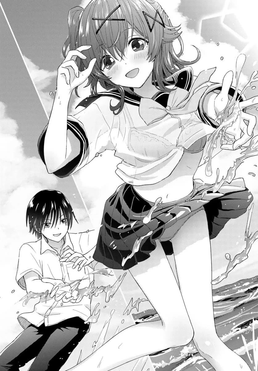 Chikasugiru Futari chapter 7 page 10