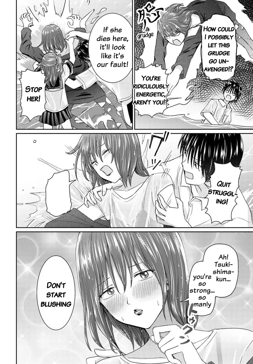 Chikasugiru Futari chapter 7 page 14