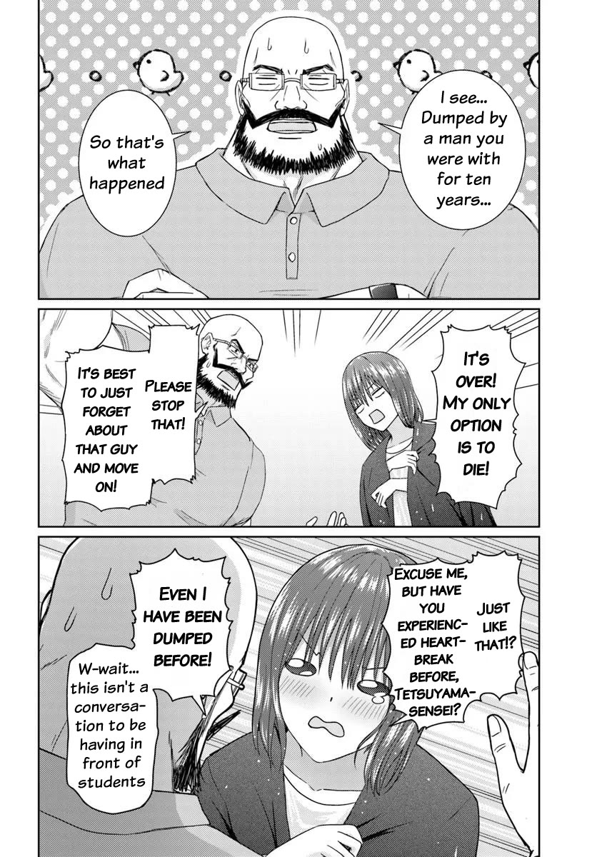 Chikasugiru Futari chapter 7 page 16