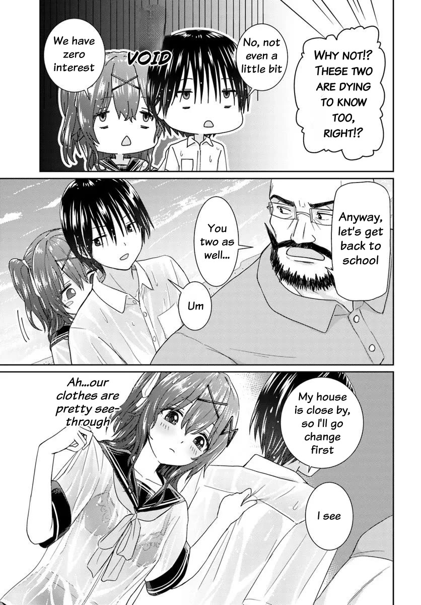 Chikasugiru Futari chapter 7 page 17