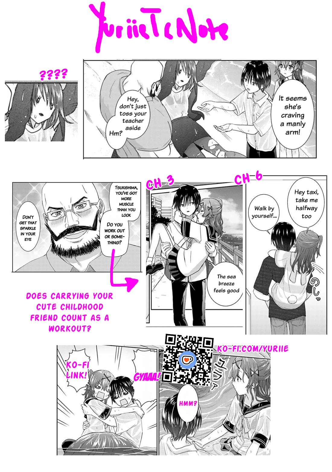 Chikasugiru Futari chapter 7 page 19