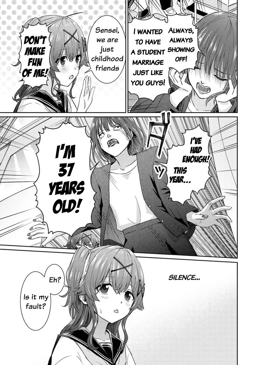 Chikasugiru Futari chapter 7 page 3