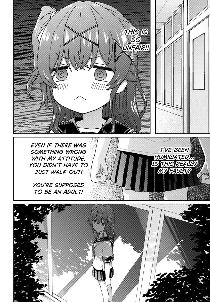 Chikasugiru Futari chapter 7 page 6