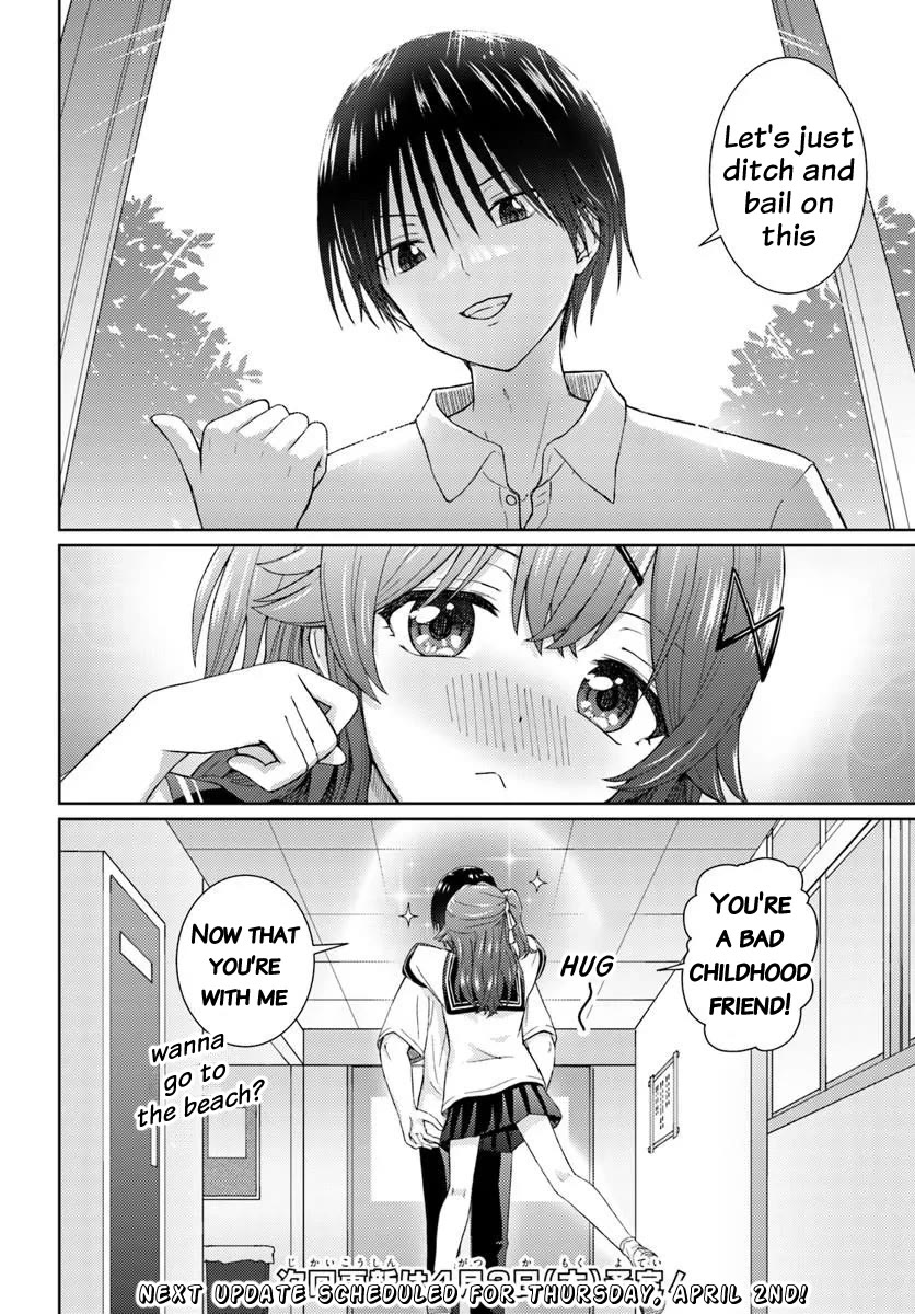 Chikasugiru Futari chapter 7 page 8