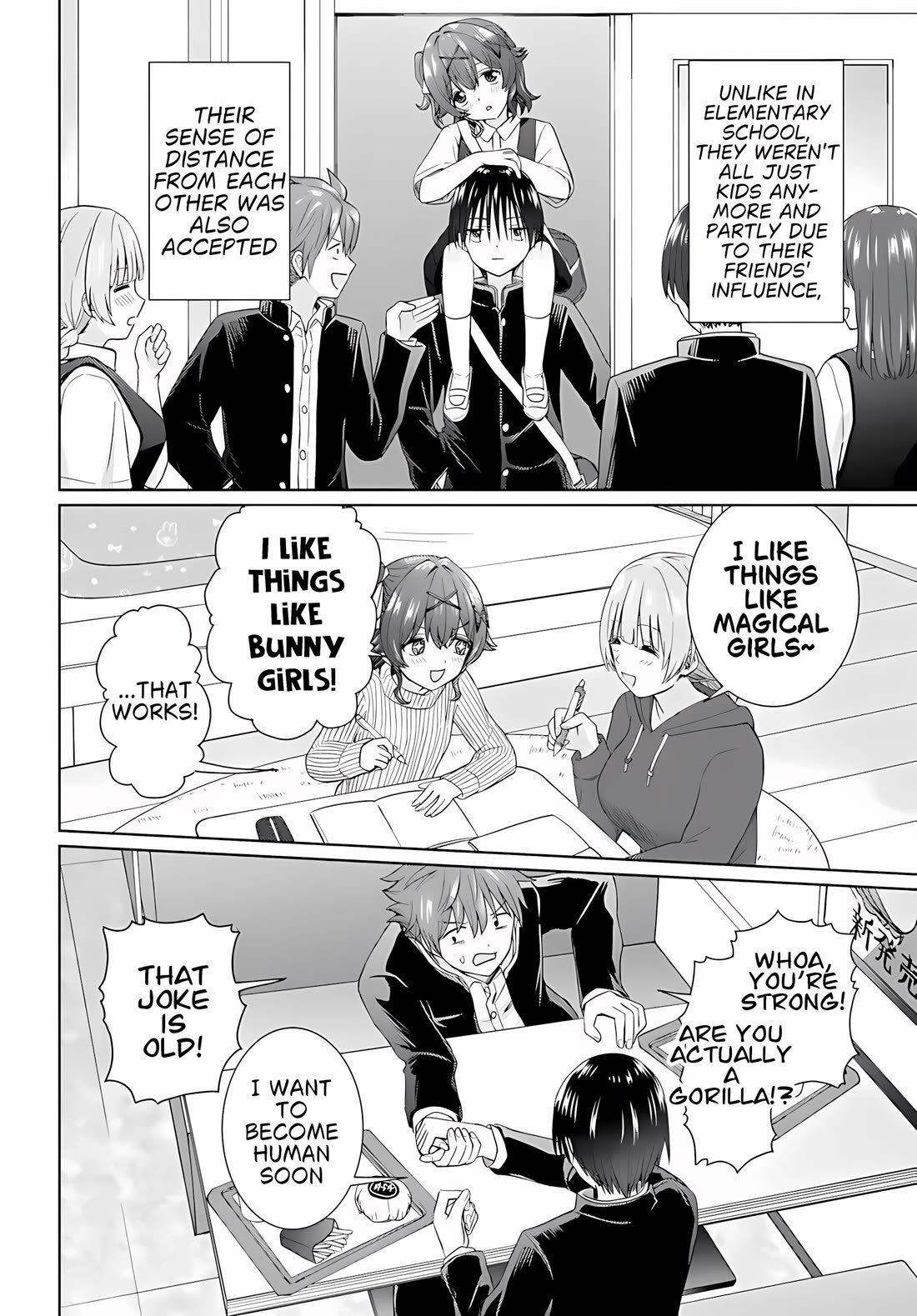 Chikasugiru Futari chapter 8 page 13