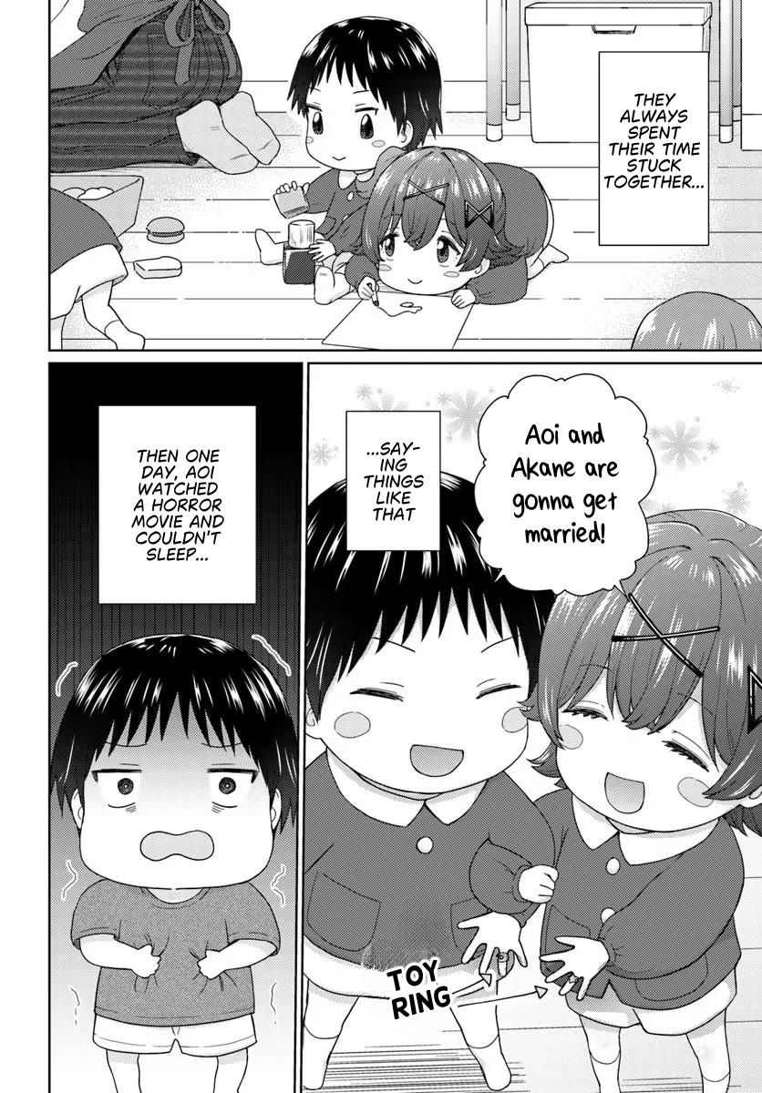 Chikasugiru Futari chapter 8 page 5