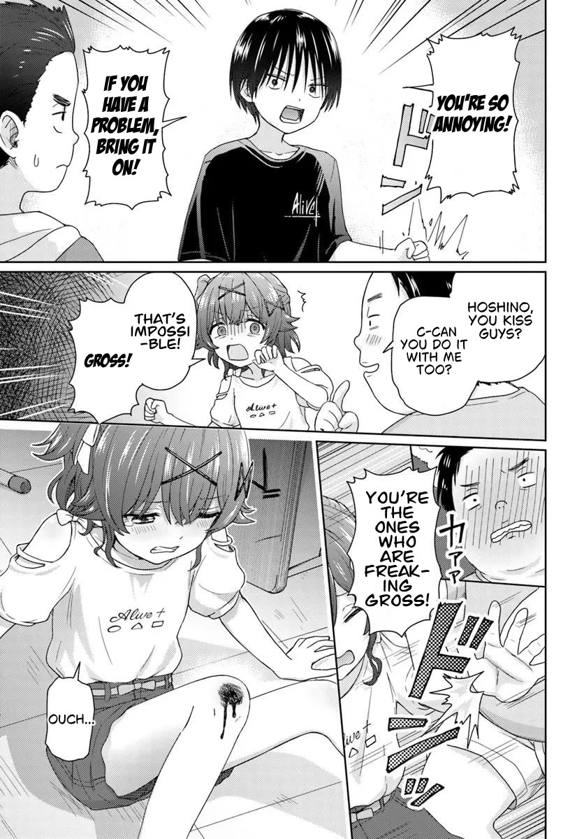 Chikasugiru Futari chapter 8 page 8