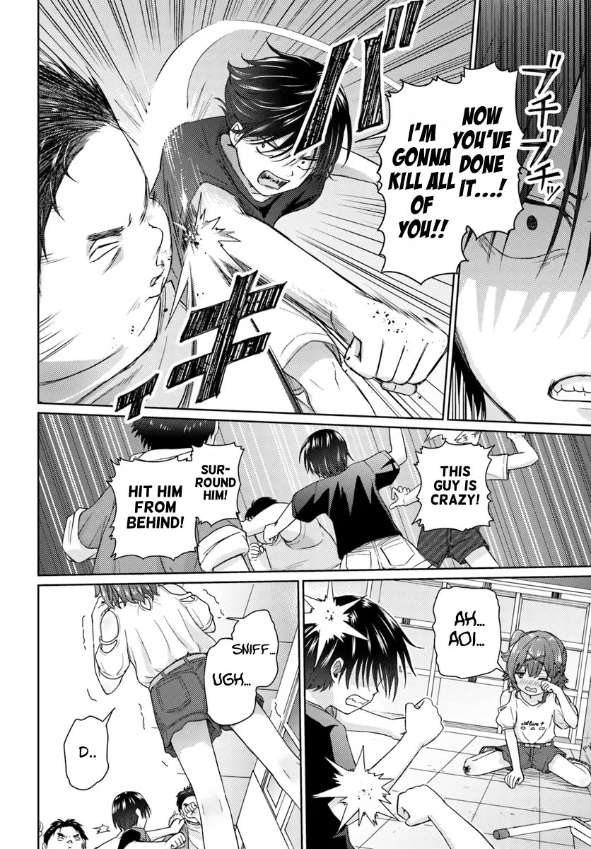 Chikasugiru Futari chapter 8 page 9